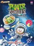 Plants Vs Zombies : Alam Semesta